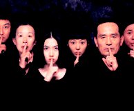 Quiet Family